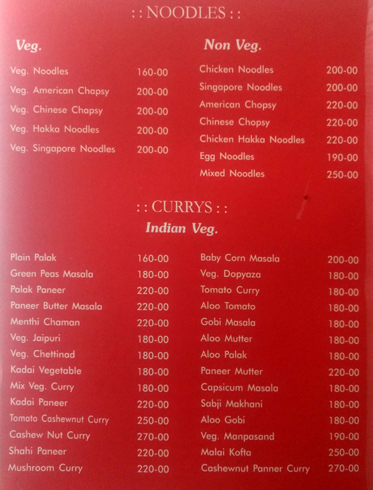 11 to 11 - Gandhi Nagar - Vijayawada image 12