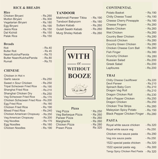 1522 - The Pub - New BEL Road - Bangalore image 2