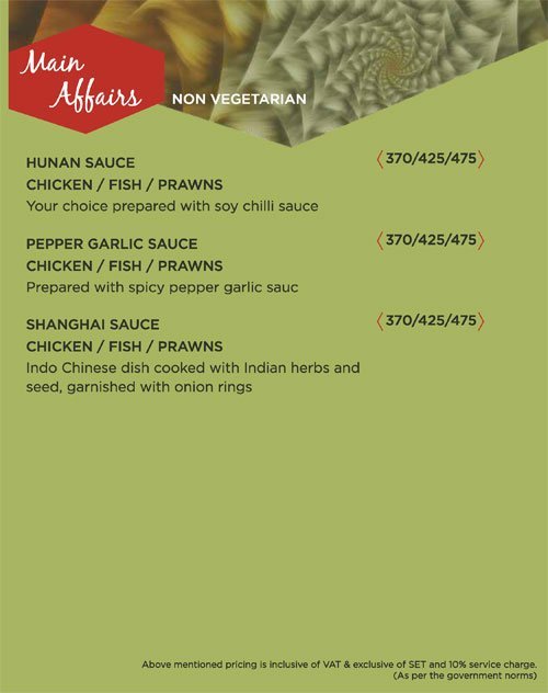 18 Degrees Resto Lounge - Pimple Saudagar - Pune image 3