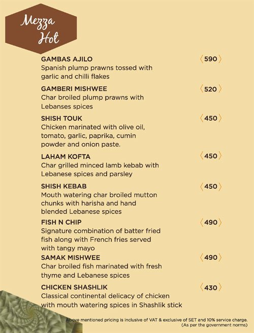 18 Degrees Resto Lounge - Pimple Saudagar - Pune image 16