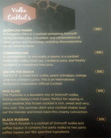 18 Degrees Resto Lounge - Pimple Saudagar - Pune image 44