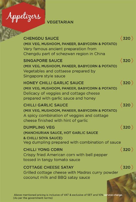 18 Degrees Resto Lounge - Pimple Saudagar - Pune image 9