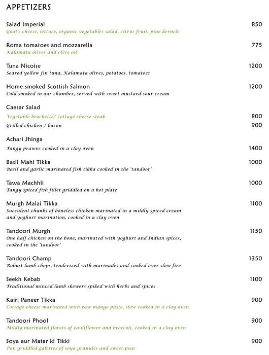 1911 - Connaught Place - Delhi NCR image 13