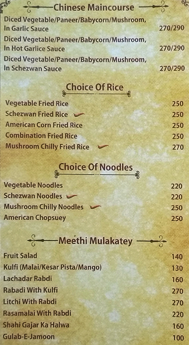 1947 Restaurant - Banashankari - Bangalore image 2