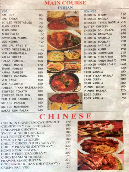 21 Coconuts Inn - Arambol - Goa image 3