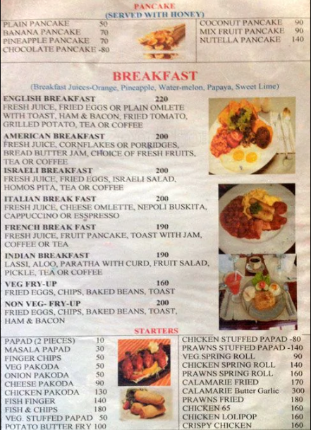 21 Coconuts Inn - Arambol - Goa image 1