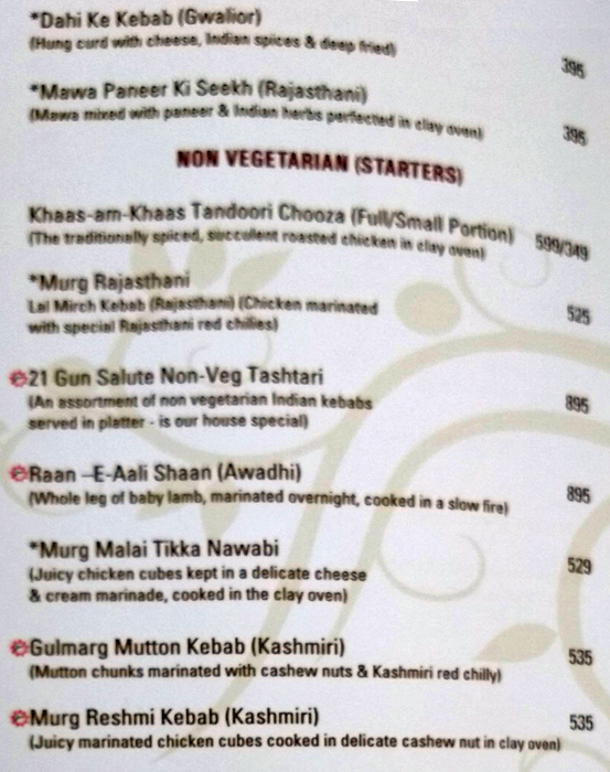 21 Gun Salute - Sector 29 - Gurgaon image 10