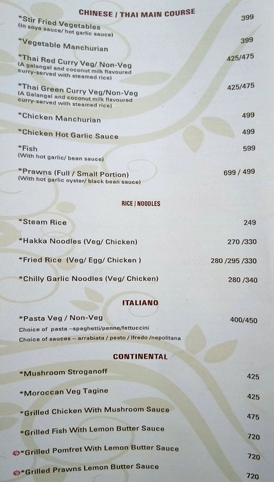 21 Gun Salute - Sector 29 - Gurgaon image 2