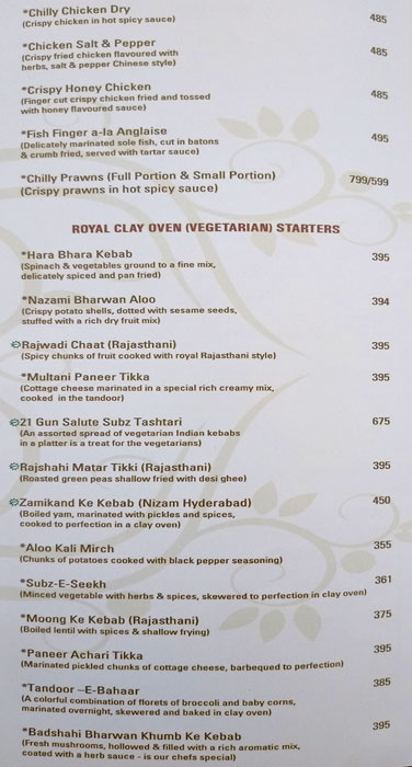 21 Gun Salute - Sector 29 - Gurgaon image 11