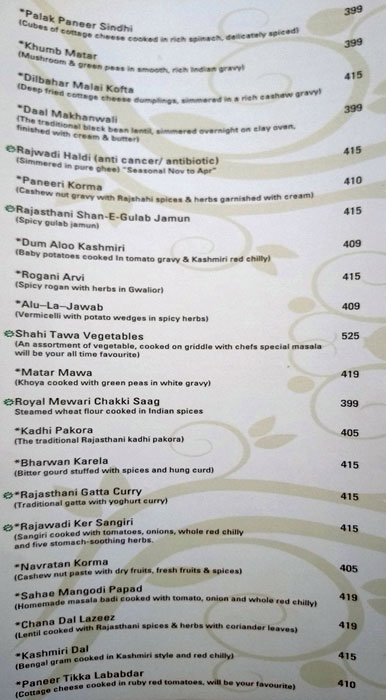 21 Gun Salute - Sector 29 - Gurgaon image 7