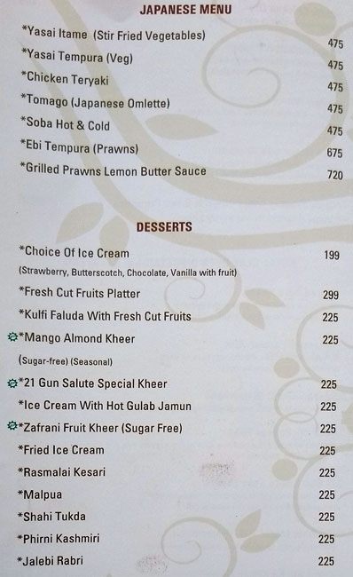 21 Gun Salute - Sector 29 - Gurgaon image 3