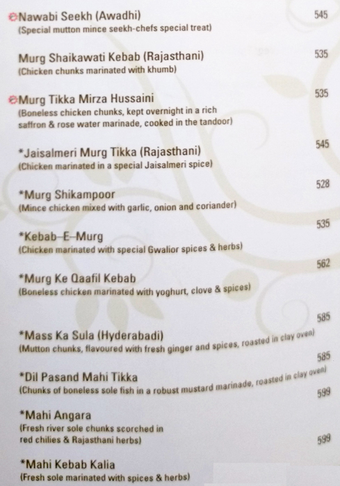 21 Gun Salute - Sector 29 - Gurgaon image 9