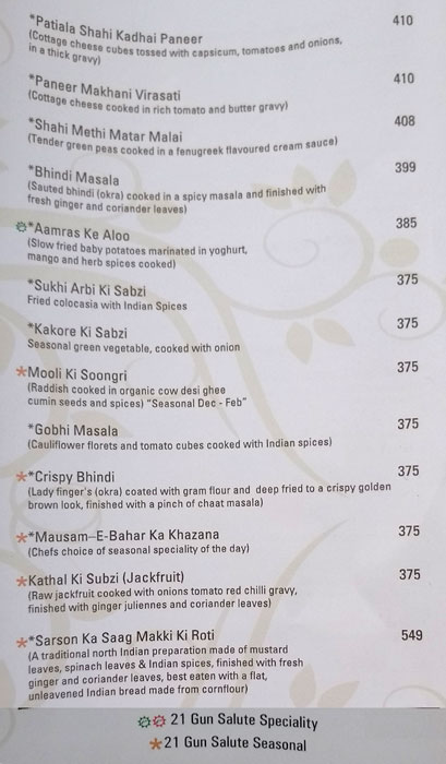 21 Gun Salute - Sector 29 - Gurgaon image 6