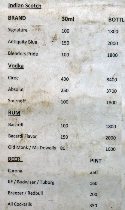 23 East - Koregaon Park - Pune image 2