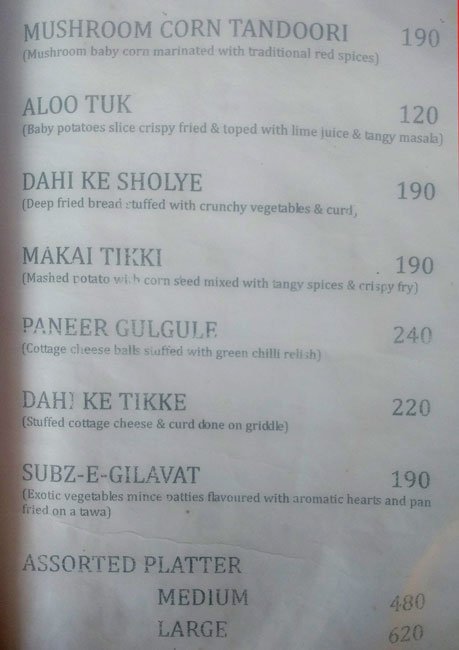 23 East - Koregaon Park - Pune image 18