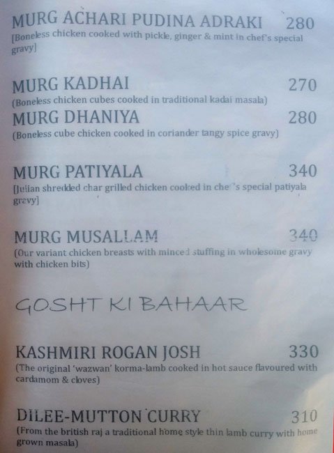 23 East - Koregaon Park - Pune image 9