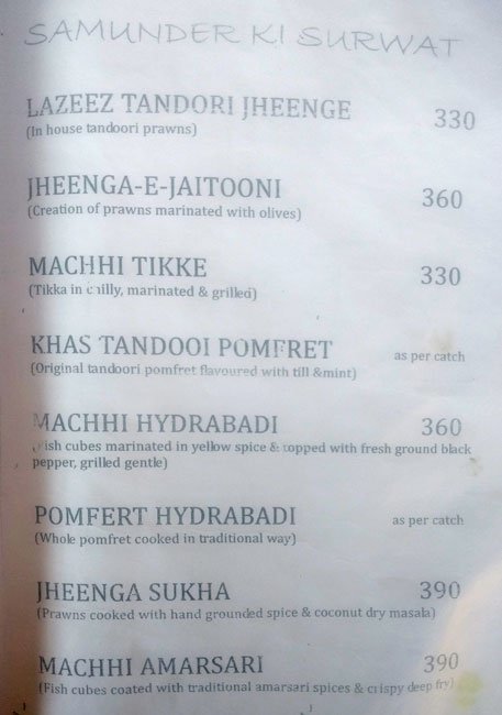 23 East - Koregaon Park - Pune image 14