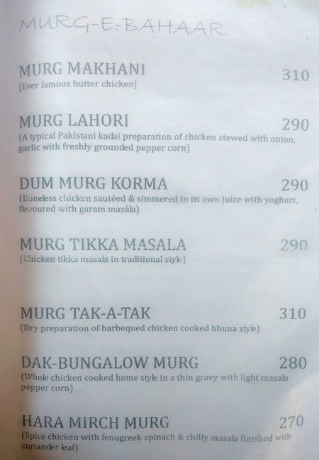 23 East - Koregaon Park - Pune image 10