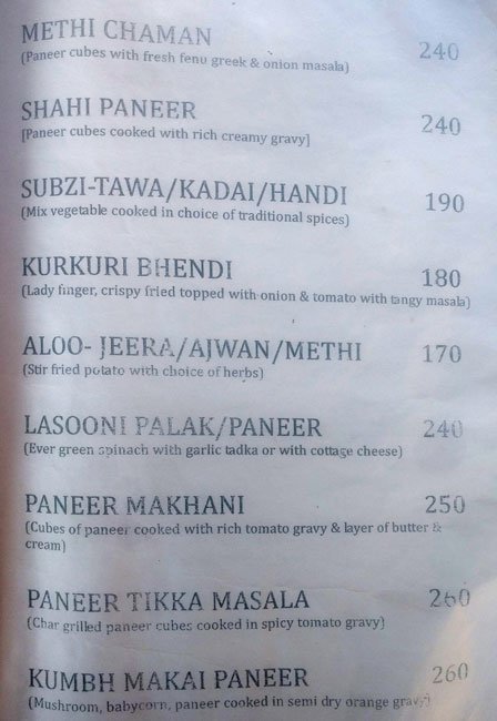 23 East - Koregaon Park - Pune image 12