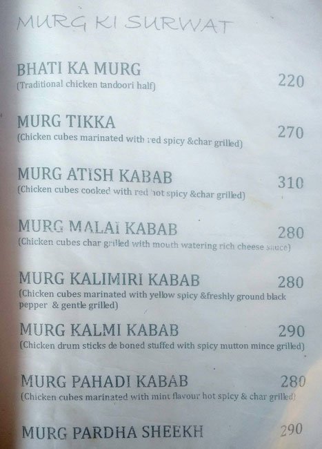 23 East - Koregaon Park - Pune image 17