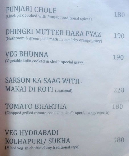 23 East - Koregaon Park - Pune image 11