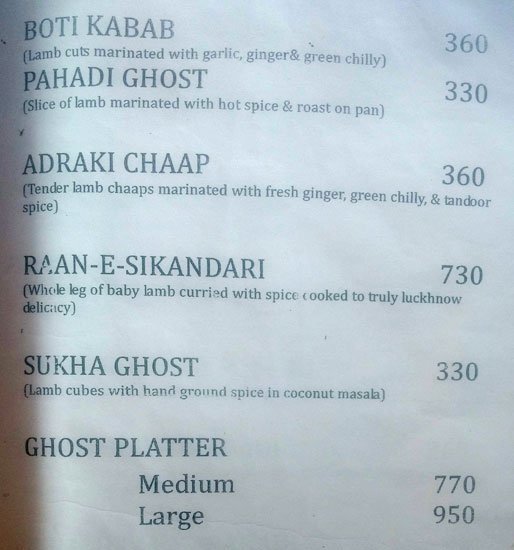 23 East - Koregaon Park - Pune image 15