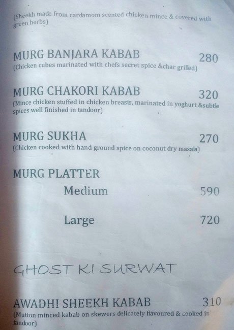 23 East - Koregaon Park - Pune image 16