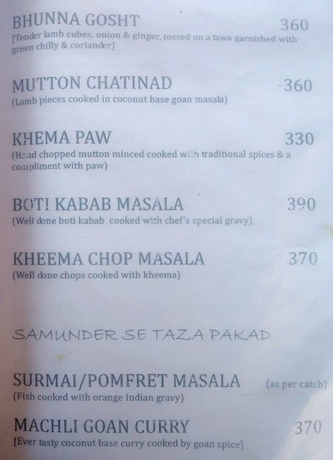 23 East - Koregaon Park - Pune image 8