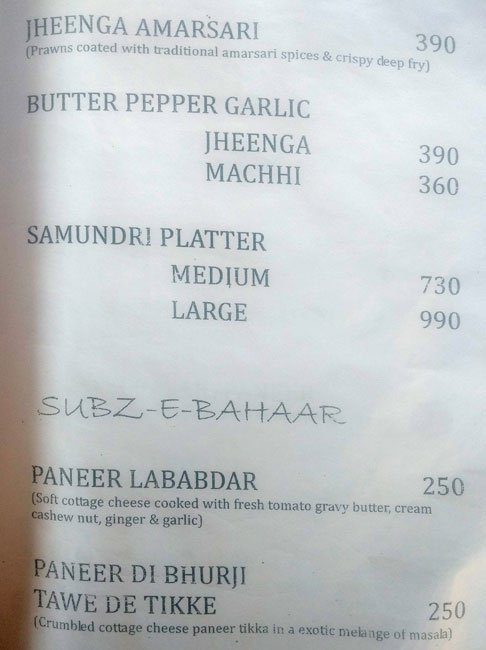 23 East - Koregaon Park - Pune image 13