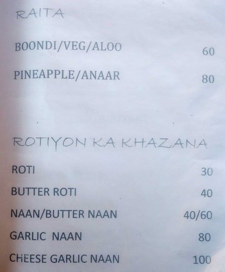 23 East - Koregaon Park - Pune image 6