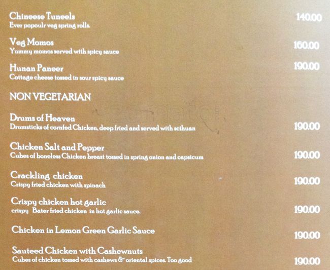 24 Carat - Akashwani - Aurangabad image 6