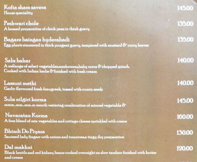 24 Carat - Akashwani - Aurangabad image 15