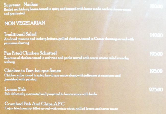 24 Carat - Akashwani - Aurangabad image 29