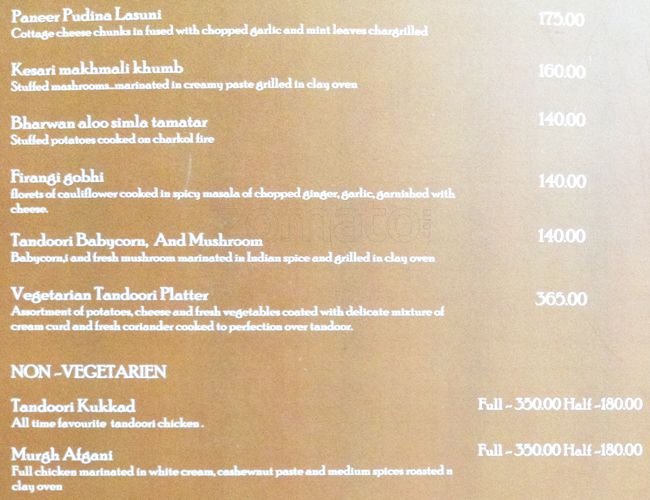 24 Carat - Akashwani - Aurangabad image 21