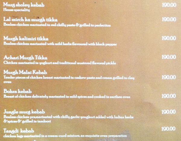 24 Carat - Akashwani - Aurangabad image 20