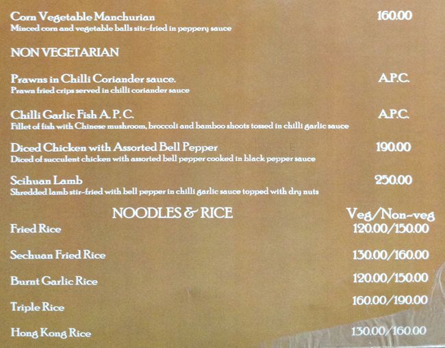 24 Carat - Akashwani - Aurangabad image 9