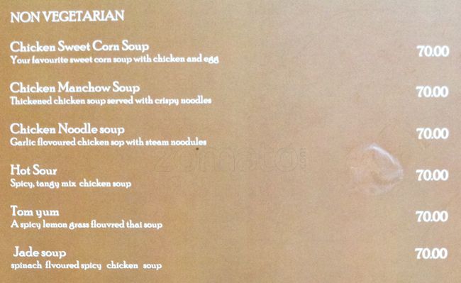 24 Carat - Akashwani - Aurangabad image 4