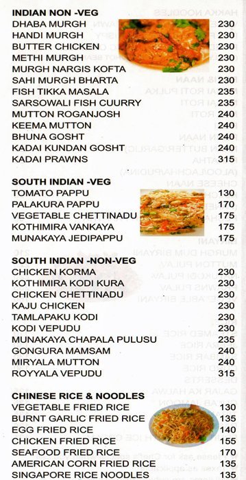 36 Chhattees BBQ - Jubilee Hills - Hyderabad image 1