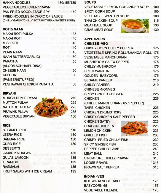 36 Chhattees BBQ - Jubilee Hills - Hyderabad image 3