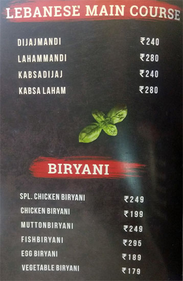 4 Seasons - Hitech City - Hyderabad image 3