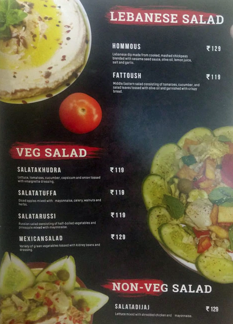 4 Seasons - Hitech City - Hyderabad image 10