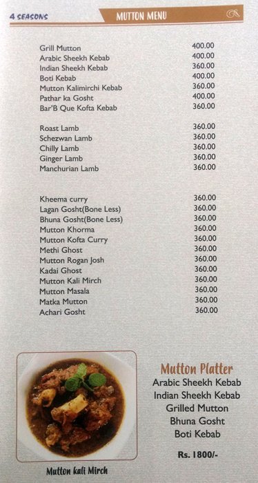 4 Seasons Restaurant - Tolichowki - Hyderabad image 4