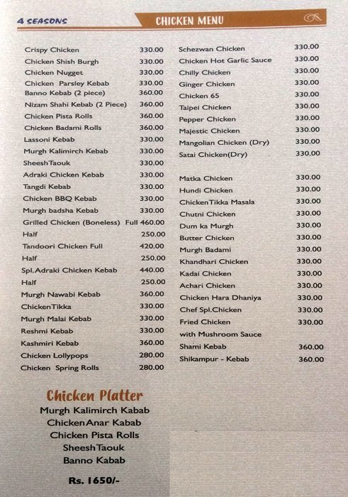 4 Seasons Restaurant - Tolichowki - Hyderabad image 6