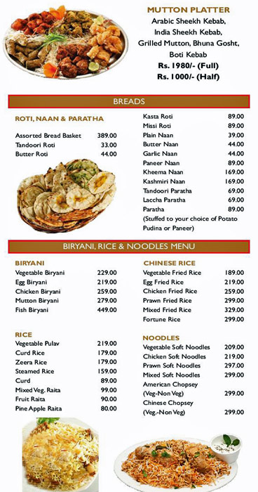 4 Seasons Restaurant - Tolichowki - Hyderabad image 8