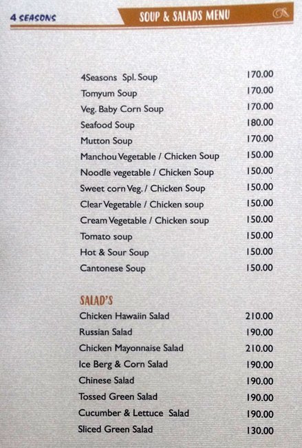 4 Seasons - Tolichowki - Hyderabad image 10