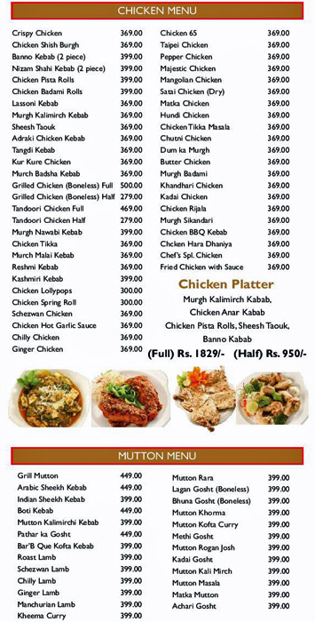 4 Seasons - Tolichowki - Hyderabad image 9