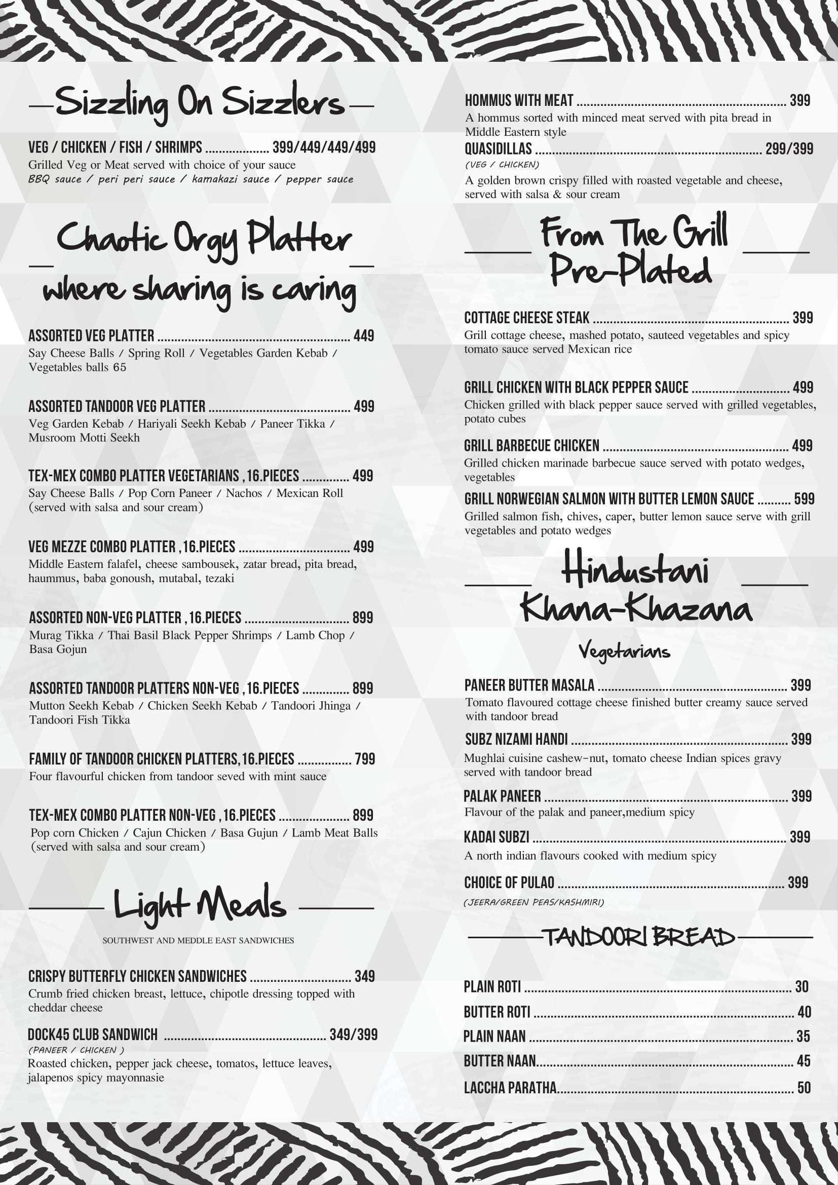 45 Jubilee Hills - Jubilee Hills - Hyderabad image 10