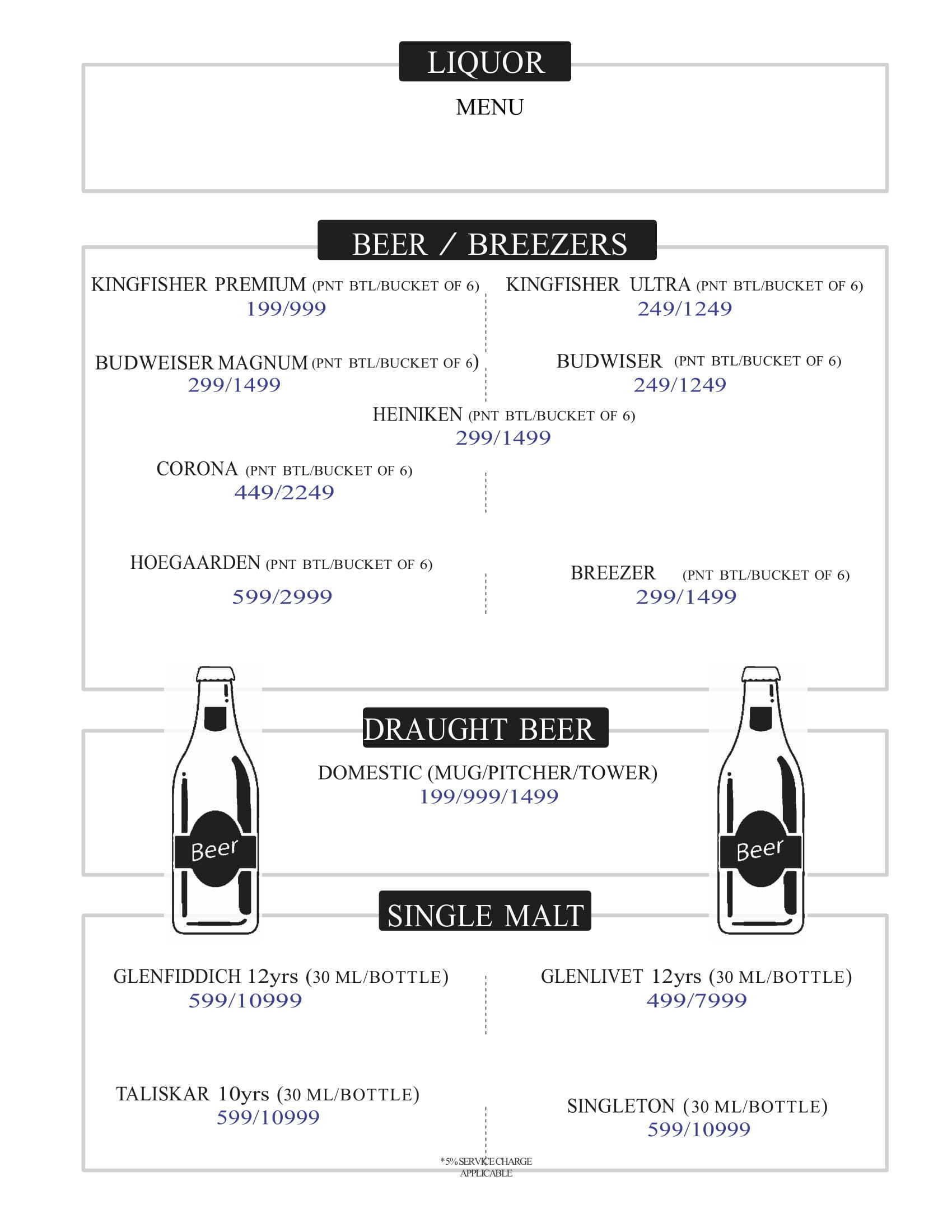 45 Jubilee Hills - Jubilee Hills - Hyderabad image 8
