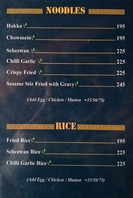 45 The Central - Summer Hill - Shimla image 8