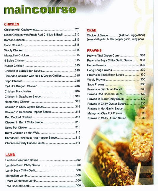 5 Spice - Bandra - Mumbai image 8